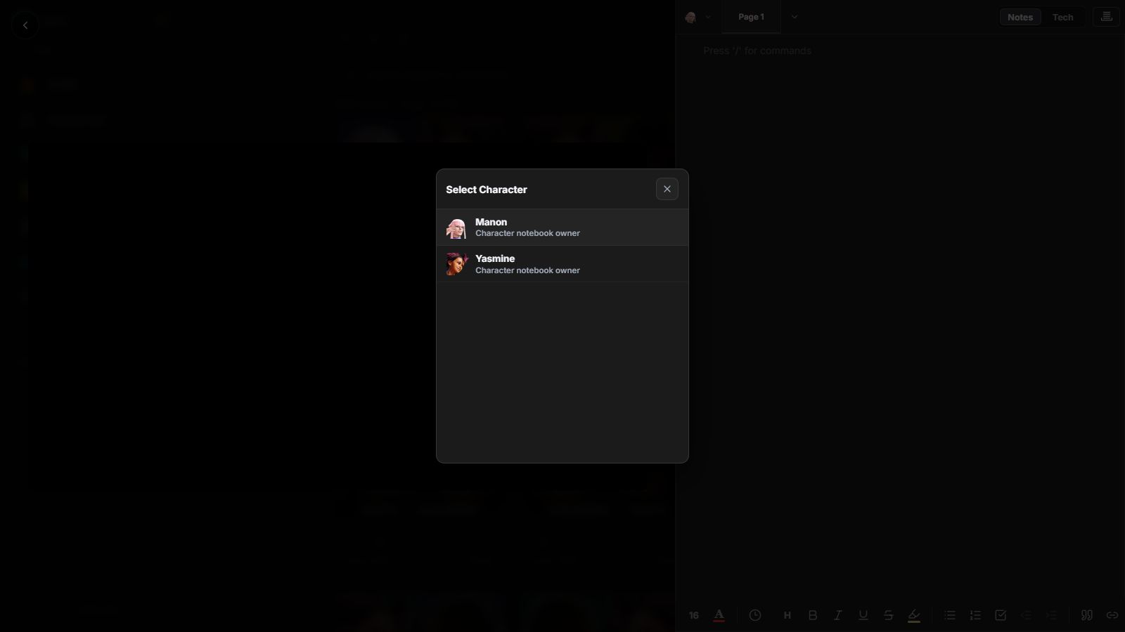 Real replay workspace asking whether the notebook is for Manon or Yasmine.