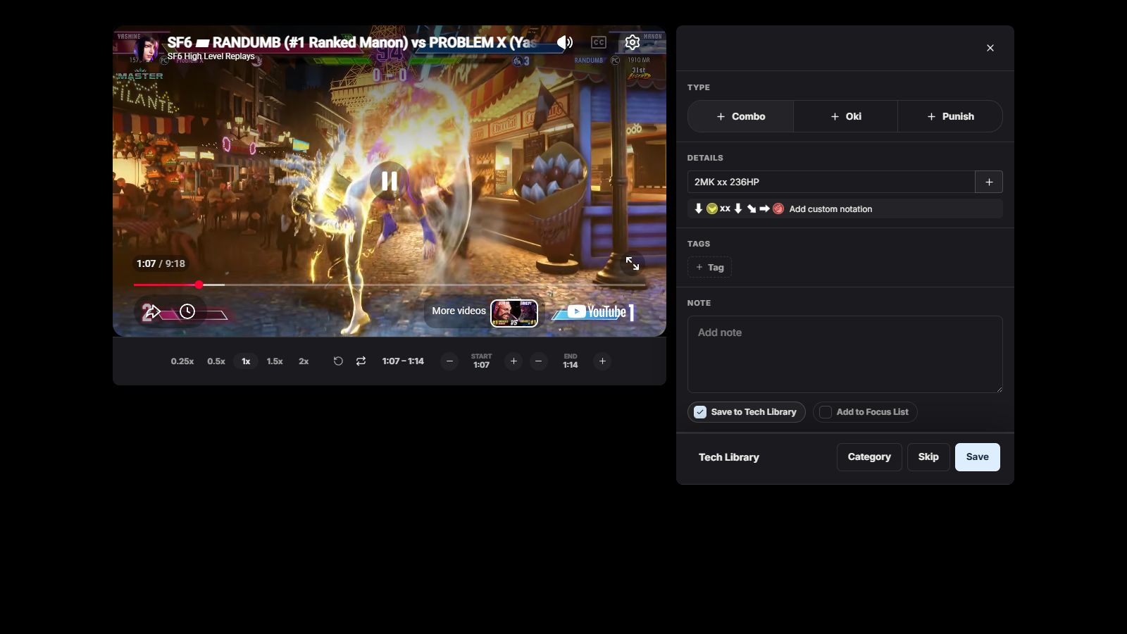 Real FighterCenter timestamp preview with Combo selected, combo notation entered, and Save to Tech Library enabled.